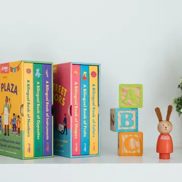 La Plaza (Sí Sabo Kids): A Collection of Bilingual Books